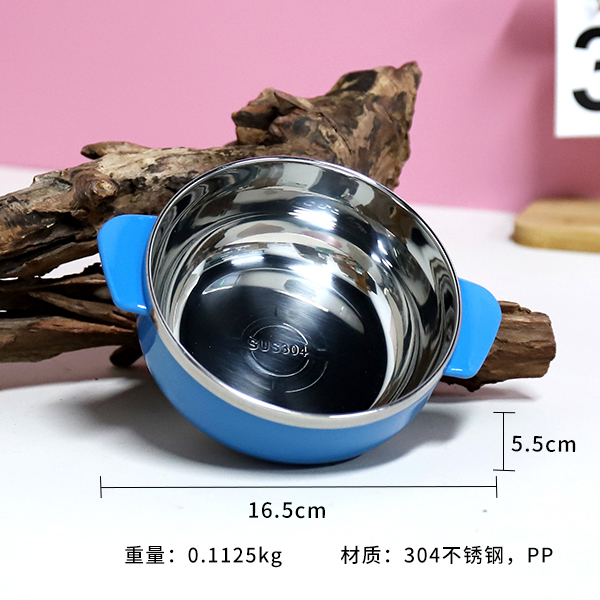 TF-2134-304 Steel Children's Amphora Bowl (No Lid)