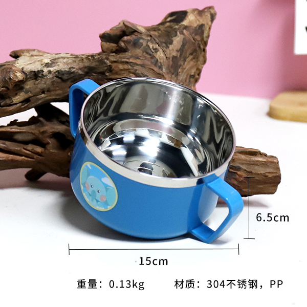 TF-2136-304 Steel Children's Food Bowl-Small (No Lid)