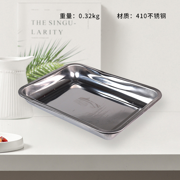 36*27*4.8cm foot ruler 08 with magnetic reverse side square plate