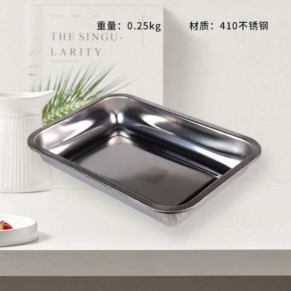 32*22*4.8cm foot ruler 08 with magnetic reverse side square plate