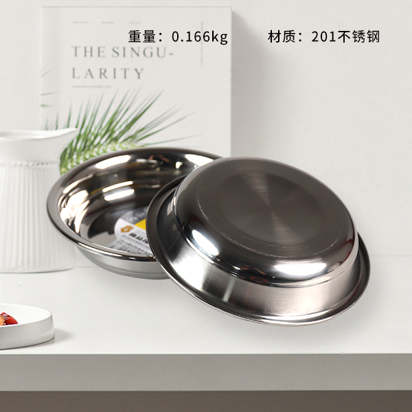 Đĩa đa năng cao cấp kiểu Đức, dày đặc biệt, đường kính 18 cm