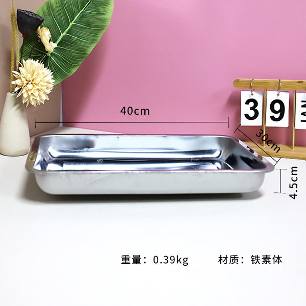 TF-364 should be a large square plate 40*30