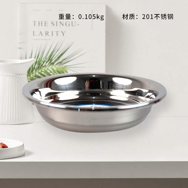 European reverse disc 16cm