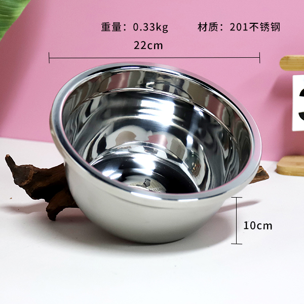 22cm non-magnetic extra-thick Korean seasoning cylinder