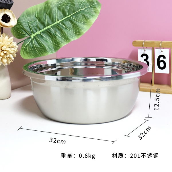 32cm2.0 non-magnetic extra-thick Korean-style seasoning cylinder