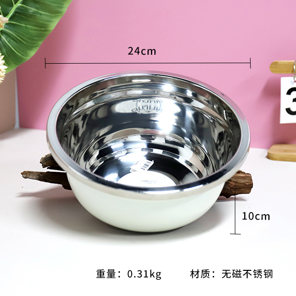 TF-338 Yagang 24cm colorful seasoning cylinder