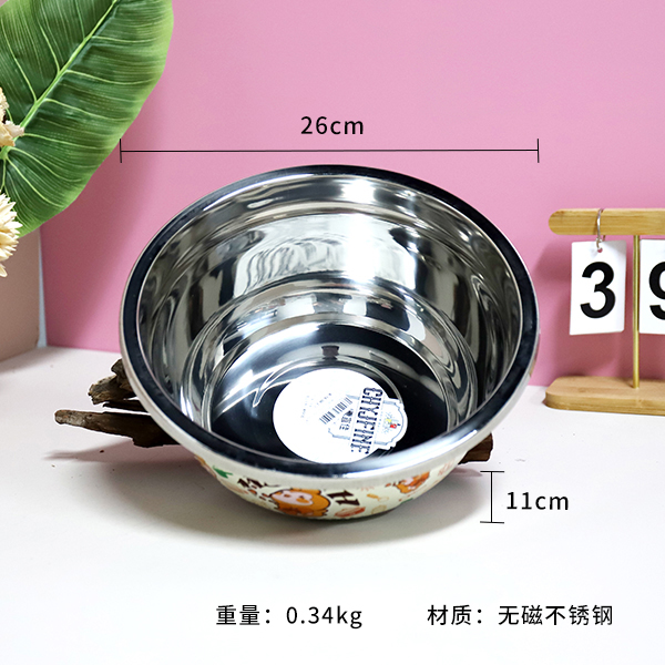 TF-339 Yagang 26cm Colorful Seasoning Cylinder