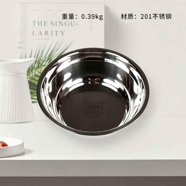 24cm non-magnetic extra-thick soup pot