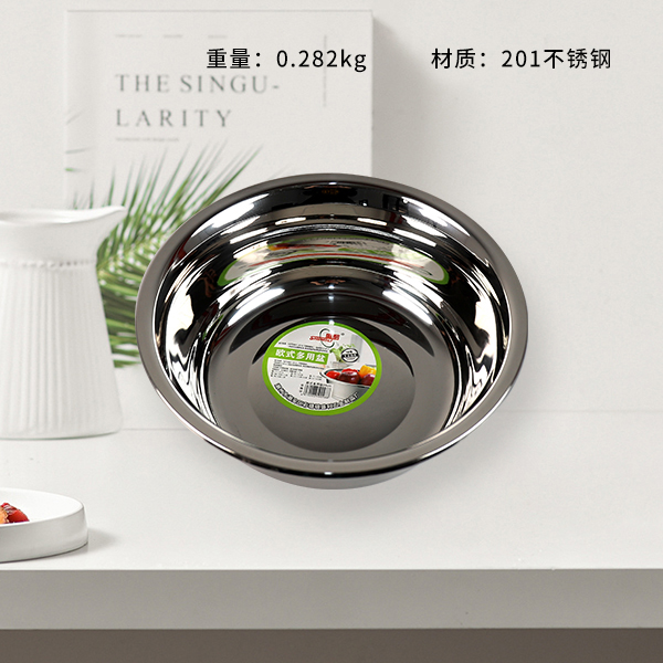 European style reverse side basin 24cm