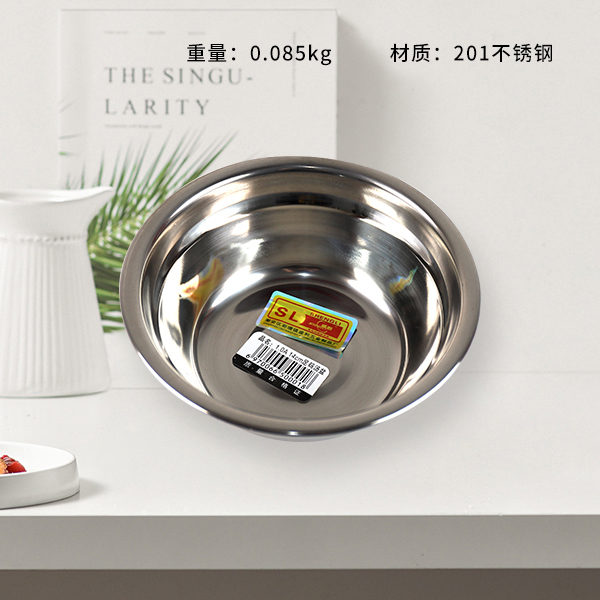1.3 foot code non-magnetic soup basin 14cm