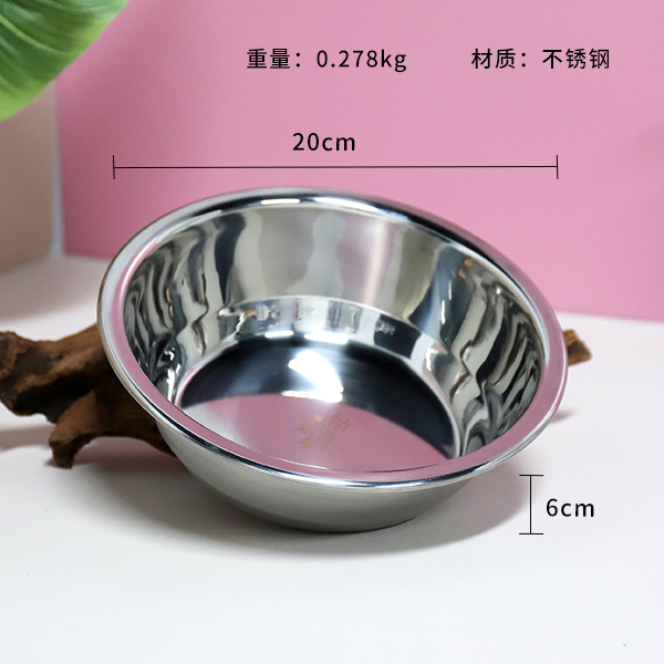 Stainless steel soup basin 20cm - Gambar 2