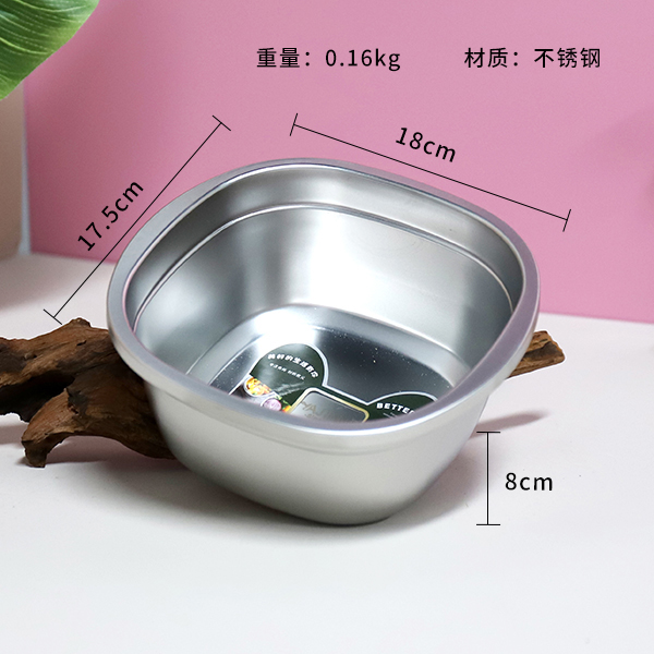 Stainless steel square multi-purpose basin 18cm - 이미지 2