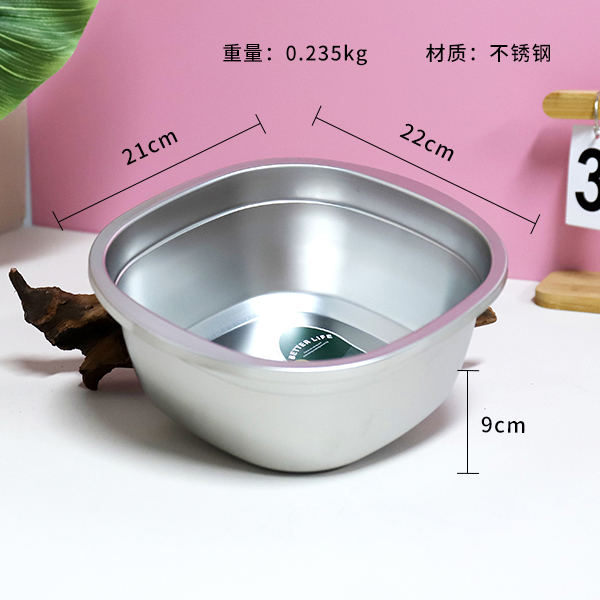 Stainless steel square multi-purpose basin 22cm - Image 2