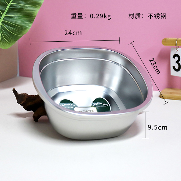 Stainless steel square multi-purpose basin 24cm - Image 2