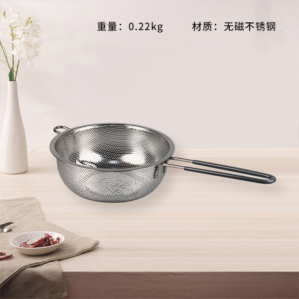 TF-406 Elegant Kitchen 19.5cm Fruit Basket