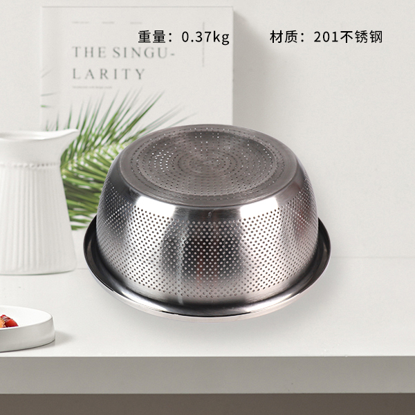 32cm1.5 large reverse side is mostly used for rice sieves