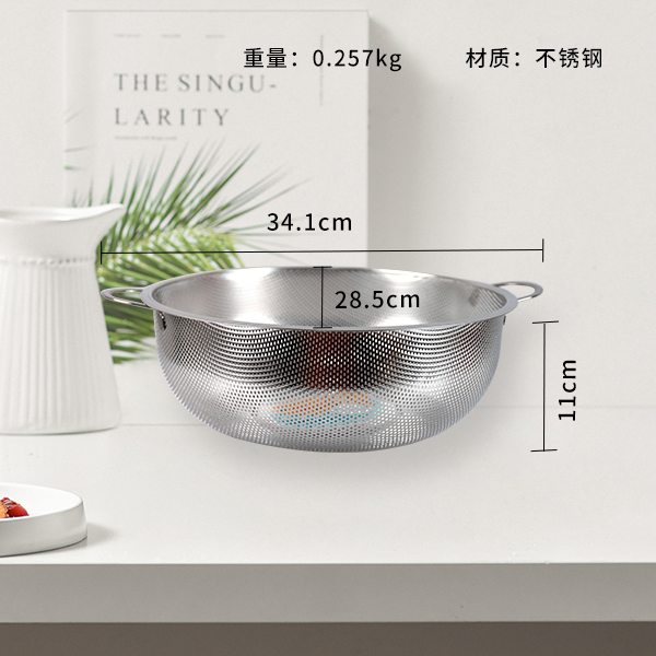 0417 BK Binaural Basket (28.5cm) - Image 2