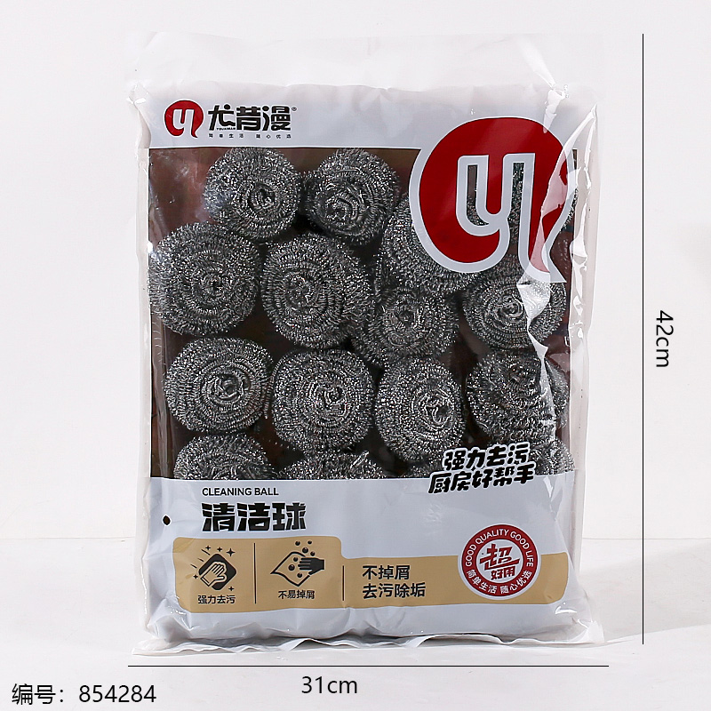 865 Steel Wool Balls 20pcs