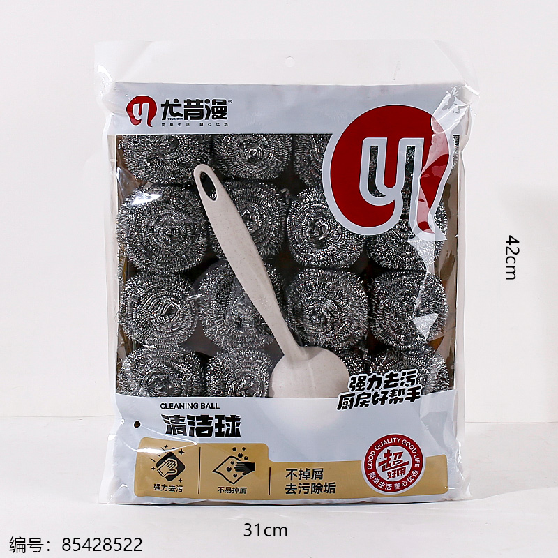 865 Steel Wool Balls with Brush 20pcs