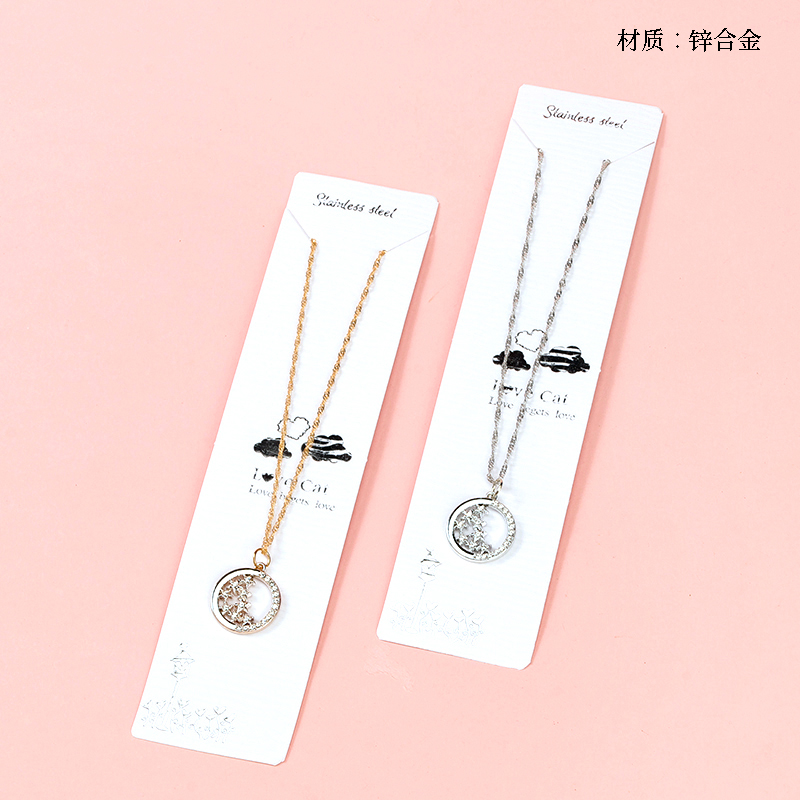 Net red point drill star moon water ripple necklace