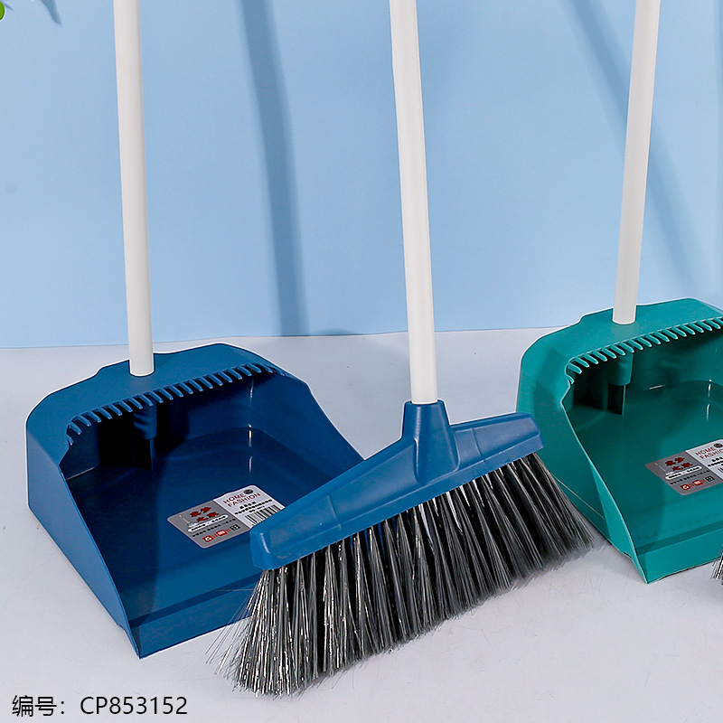 0013 Premium Broom & Dustpan Set