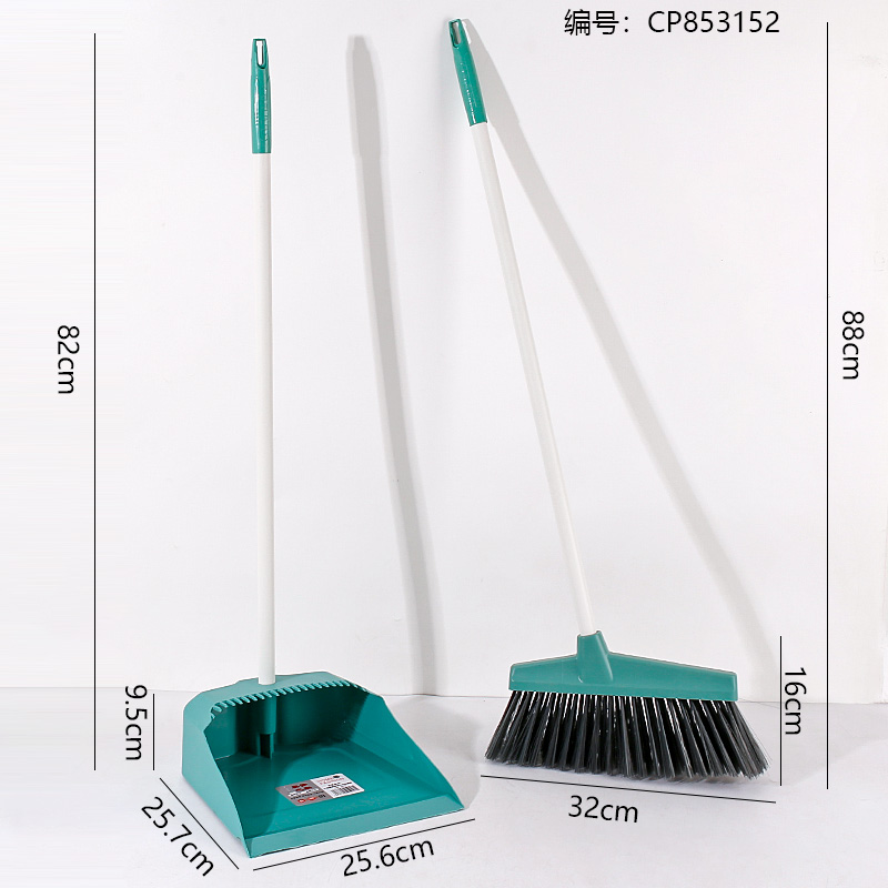 0013 Premium Broom & Dustpan Set