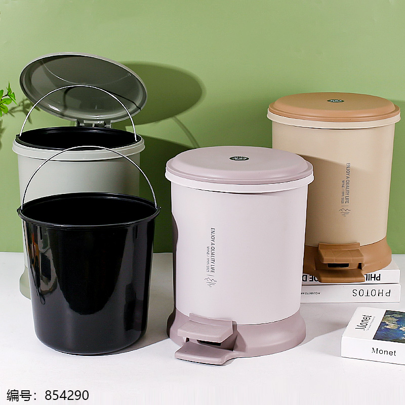 Yadan Pedal Trash Can Mixed Color-102-2