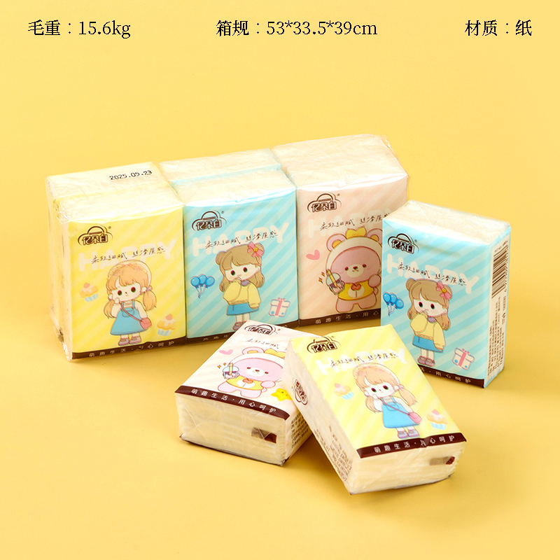 Billion White 1258 Cartoon Handsheet Paper (120)