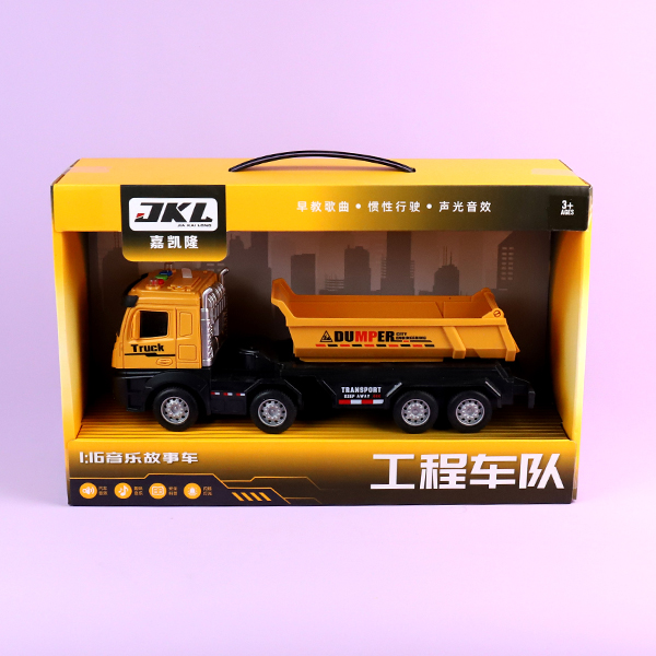 777-21 Storytelling German Multifunctional Engineering Vehicle