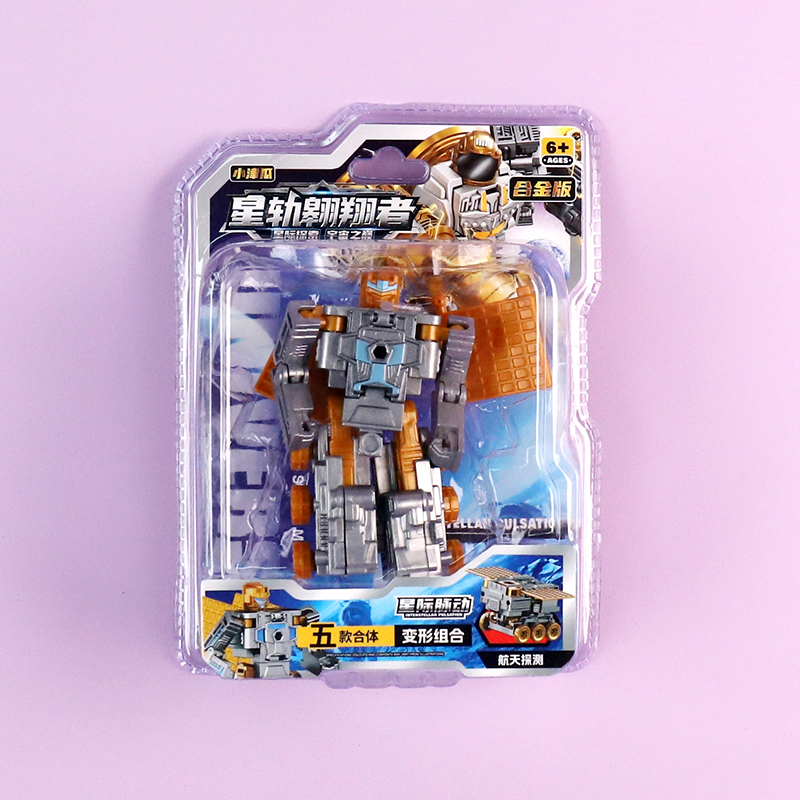 JB-157A aerospace mecha model