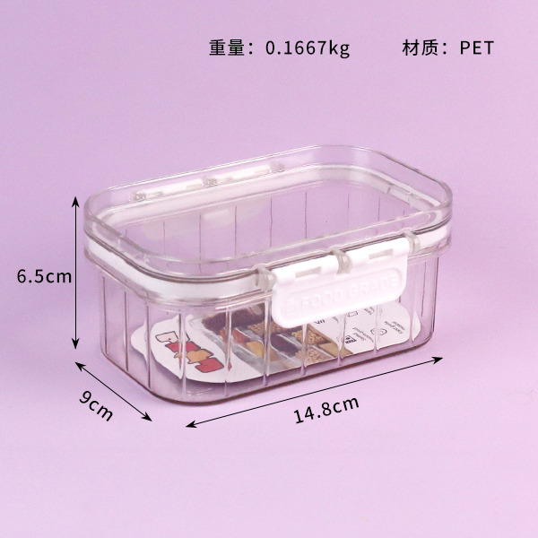 6511-1 plastic storage tank 460ML - Image 2