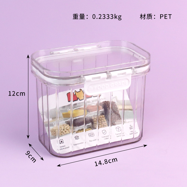 6512-2 plastic storage tank 700ML - Image 2