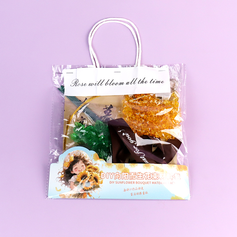 8021DIY sunny bouquet material bag