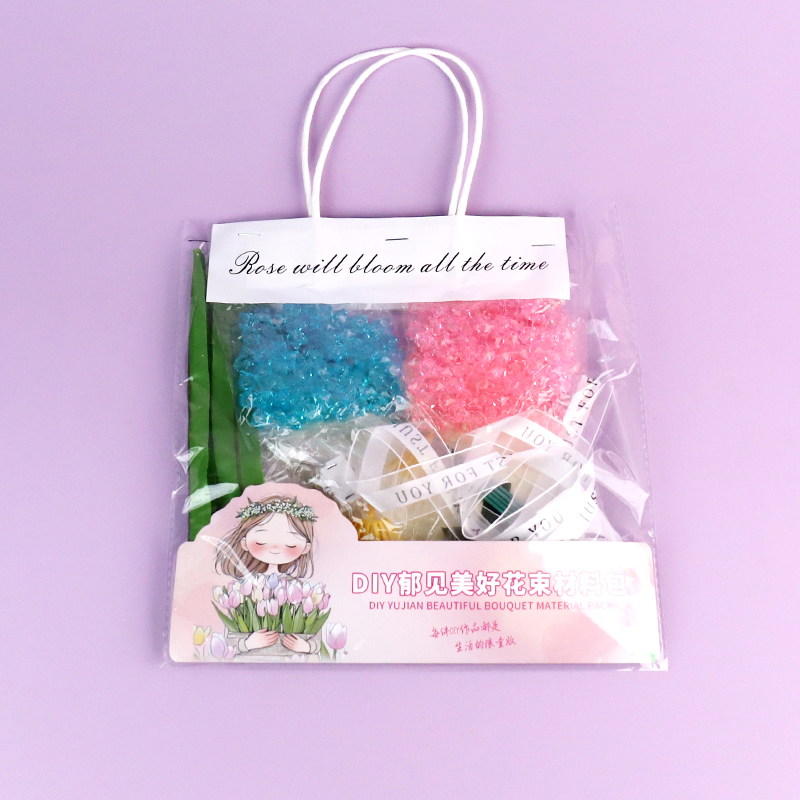 8022DIY Yu see beautiful bouquet material bag