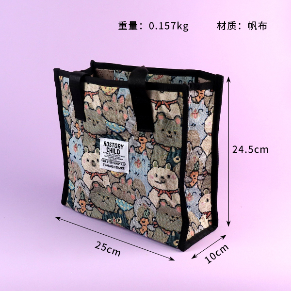 1977 houndstooth tote