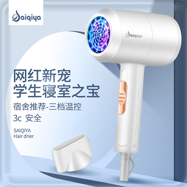 A666 Hair Dryer 800w (Mixed Color) - Image 3