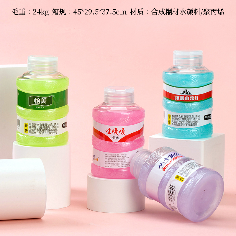 0671 tons of barrels of fake water