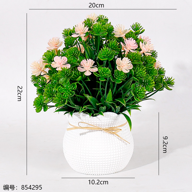 2370 Small Flower Potted Plant (1 x 15)