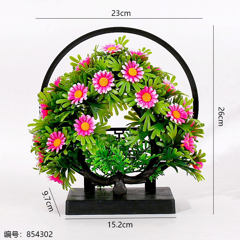 PF-12 Potted Plant (1 x 15)