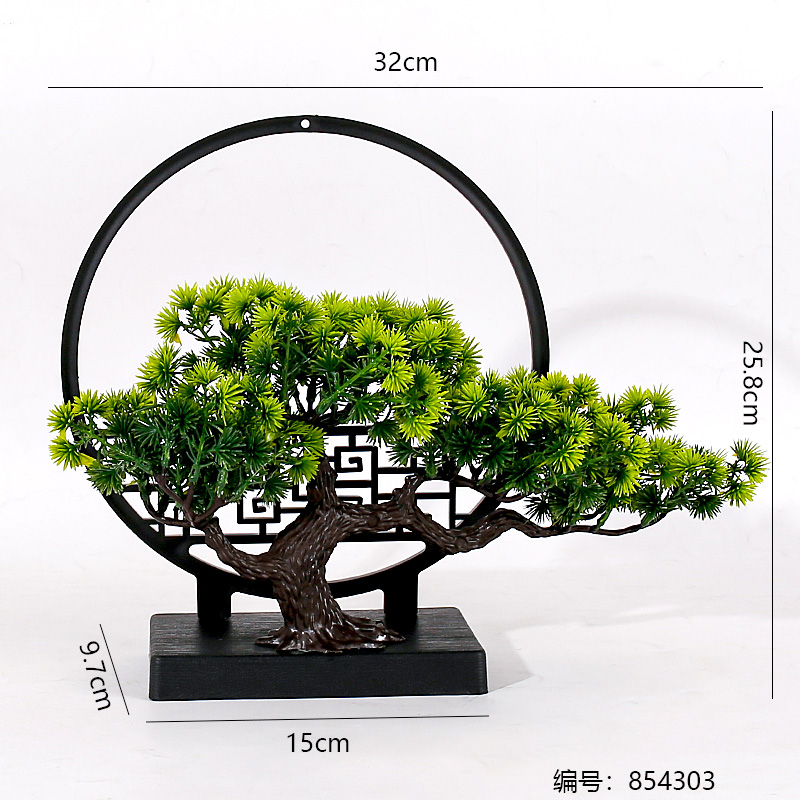 PF-6 Potted Plant (1 x 15)