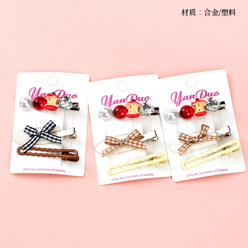 Boxed Pearl Crystal Bow Accessories Duck Clip