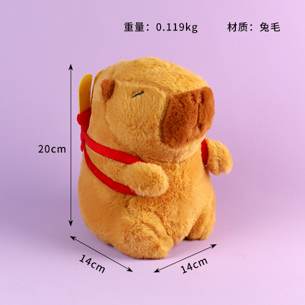 Back Fries Plush Toy - Image 2