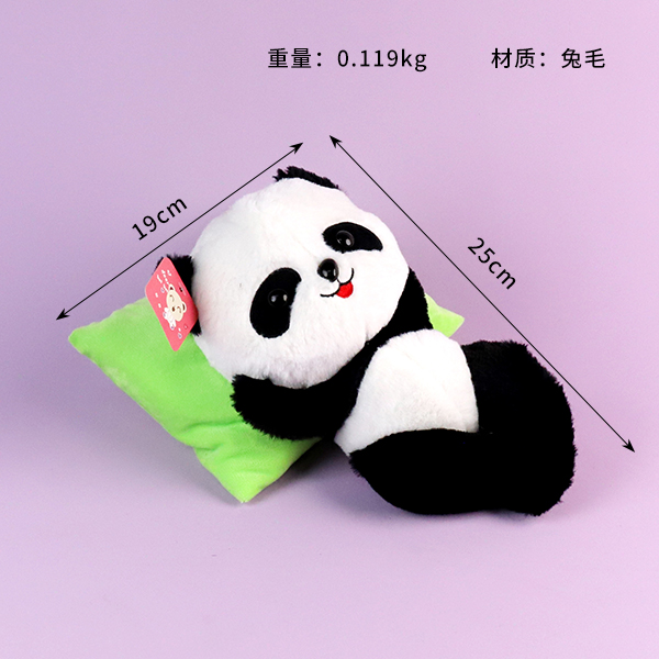 Pillow Panda Plush Toy - Image 2