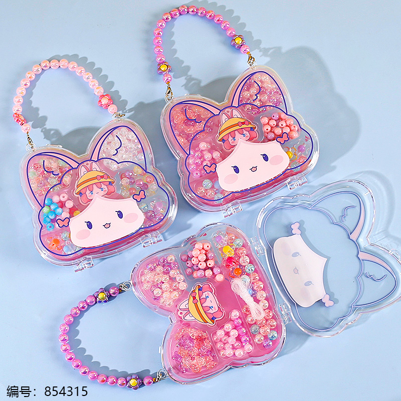 Puppy Girl Blister DIY Accessories 228