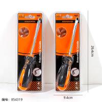 K-839 Flat Chrome Vanadium Screwdriver (Blister Pack)
