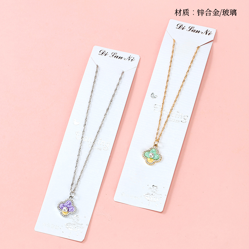 Pearl Lucky Grass Water Ripple Necklace