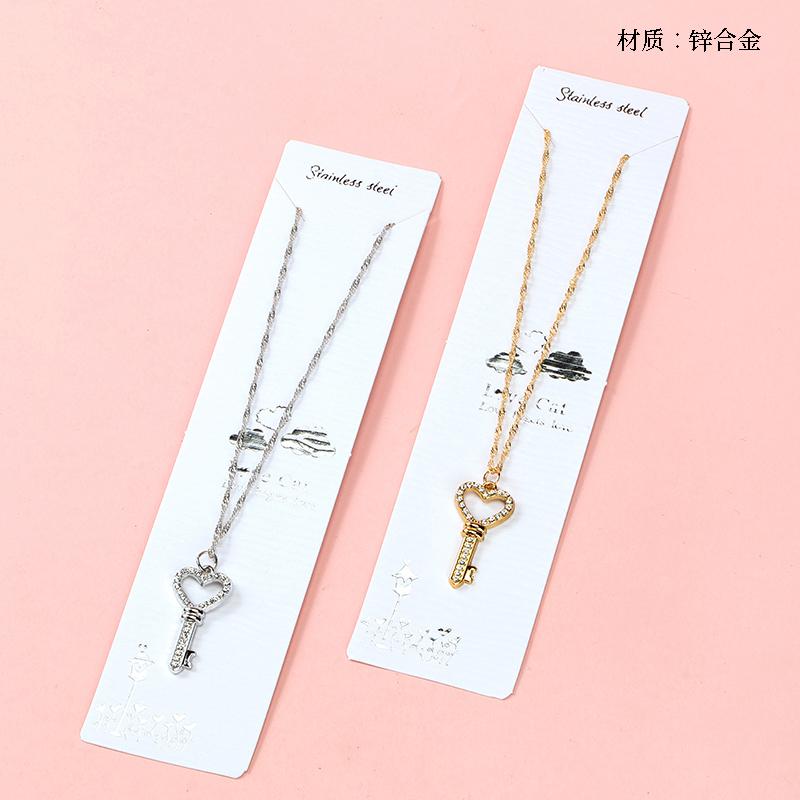 Full Diamond Key Water Ripple Necklace
