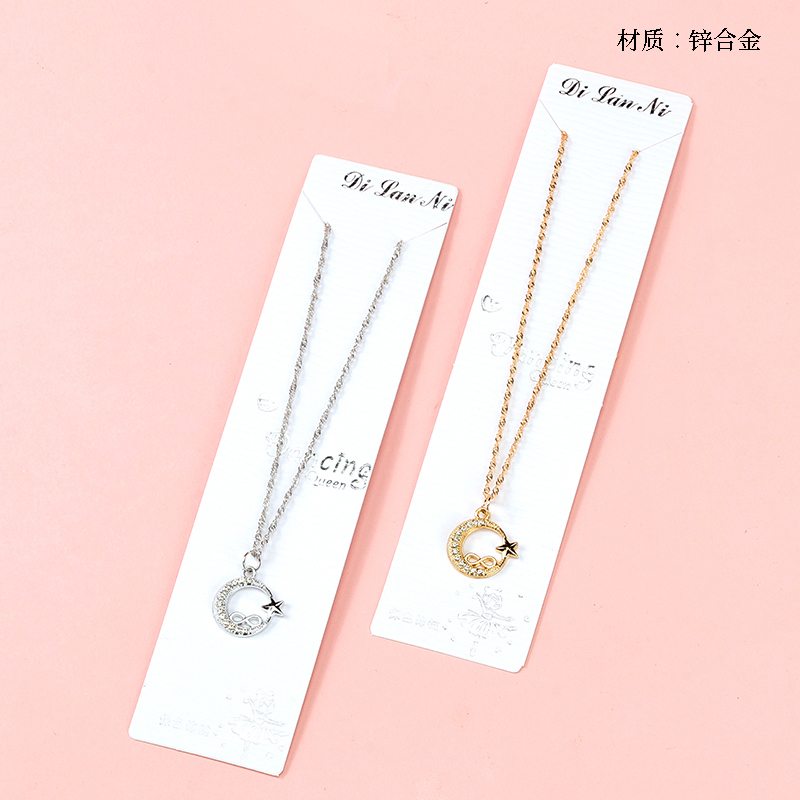 Net Red Sun Moon Star Water Ripple Necklace