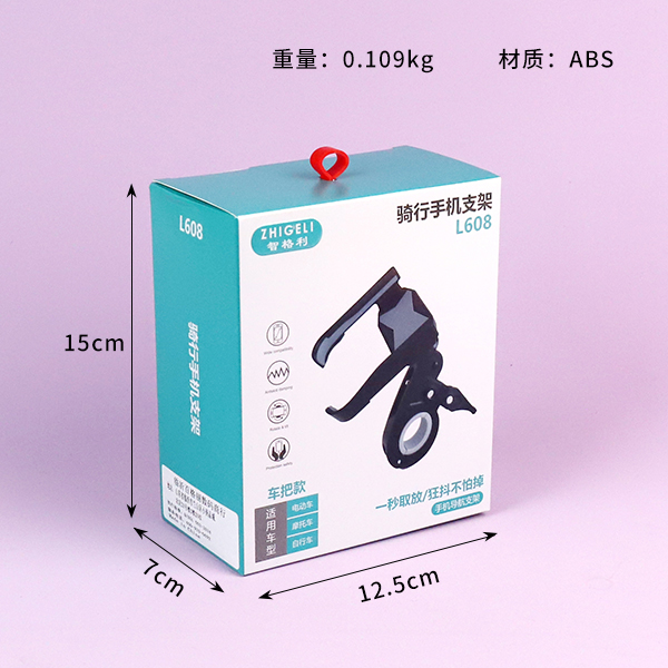 L608 riding mobile phone bracket - Image 2