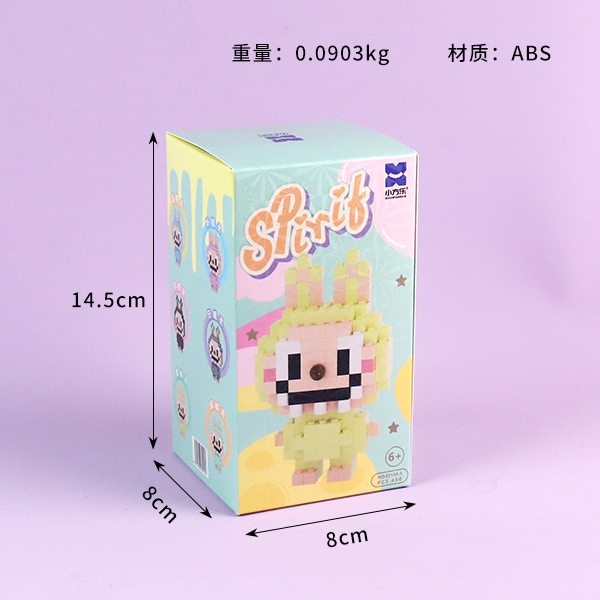 85154 elf building blocks - Image 2